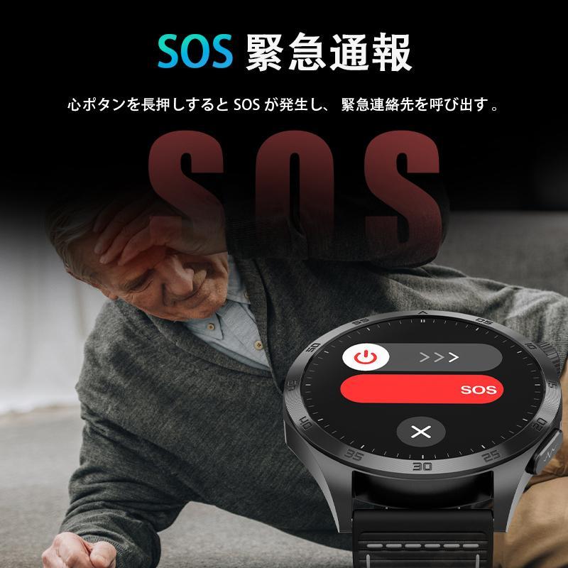 スマートウォッチ 日本製センサー 血圧/糖測定 血中酸素 心拍数 心電図ECG 睡眠管理 多機能測定 IP68防水 着信LINE通知 多種認証済み 母の日 父の日の画像
