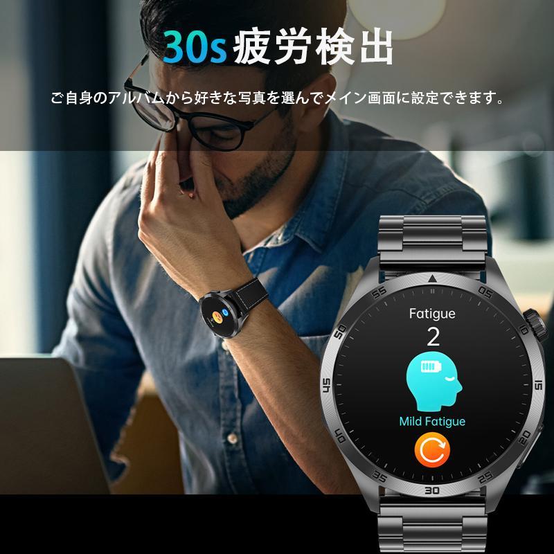 スマートウォッチ 日本製センサー 血圧/糖測定 血中酸素 心拍数 心電図ECG 睡眠管理 多機能測定 IP68防水 着信LINE通知 多種認証済み 母の日 父の日の画像