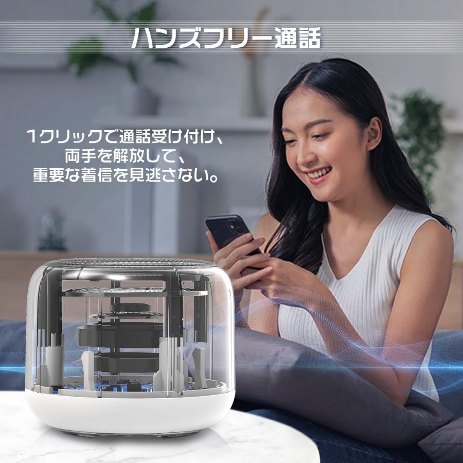 スピーカー Bluetooth 2026新型 軽量型 大音量 IPX7防水 コンパクト