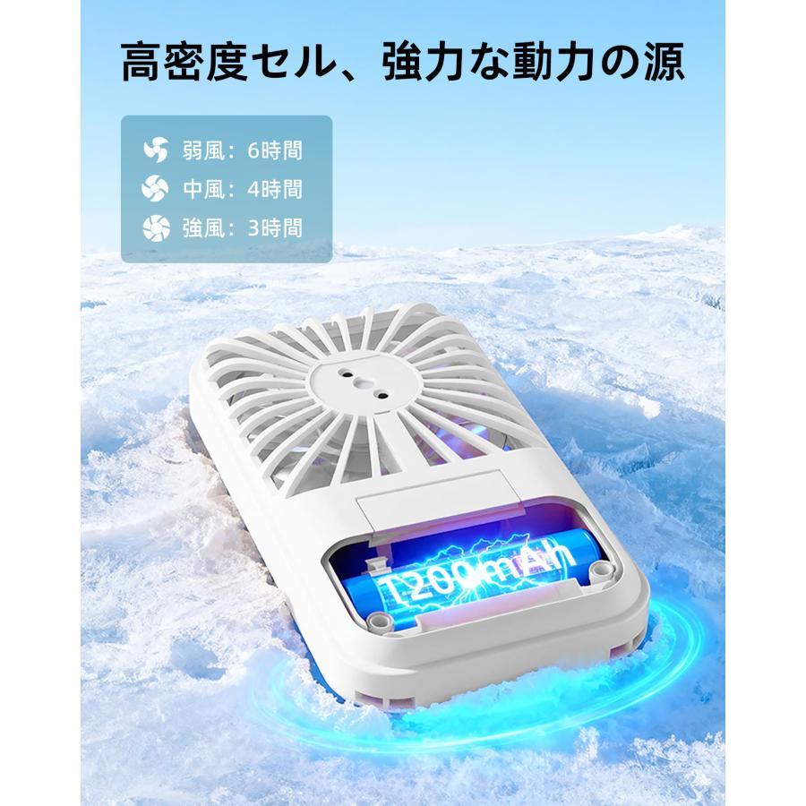 ハンディファン 扇風機 5色 手持ち扇風機 首掛け ミニ 卓上 小型 静音