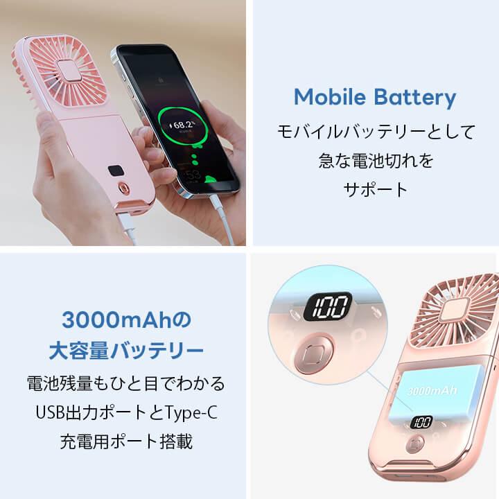 ハンディファン 冷却プレート 首掛け扇風機 軽量 折りたたみ 卓上