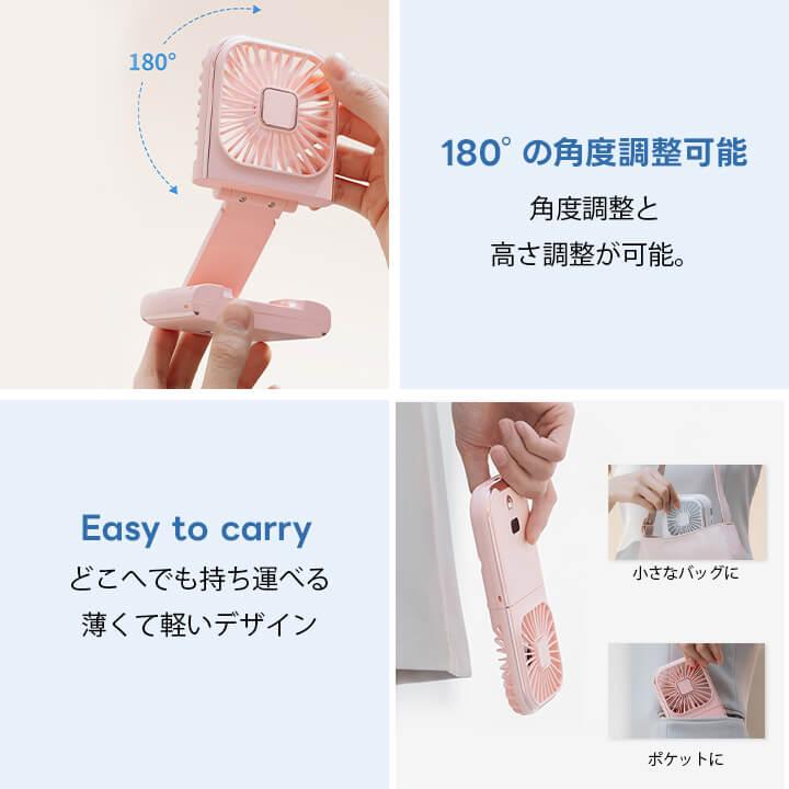 ハンディファン 冷却プレート 首掛け扇風機 軽量 折りたたみ 卓上