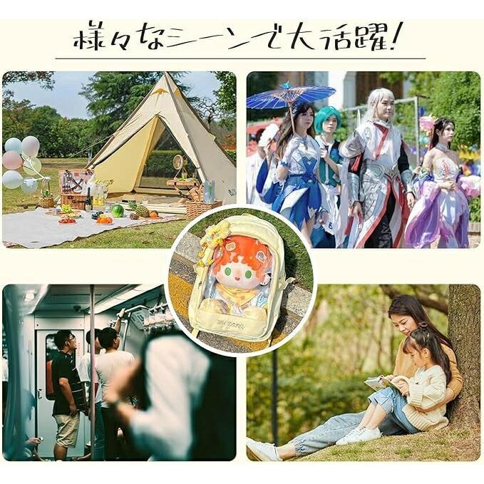 痛リュック 推し活 痛バッグ かわいい リュック リュックバック 40cm