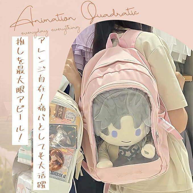 痛リュック 推し活 痛バッグ かわいい リュック リュックバック 40cm
