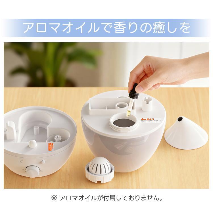 2026最新型 加湿器 超音波式 しずく型 卓上 大容量2L アロマ 20時間