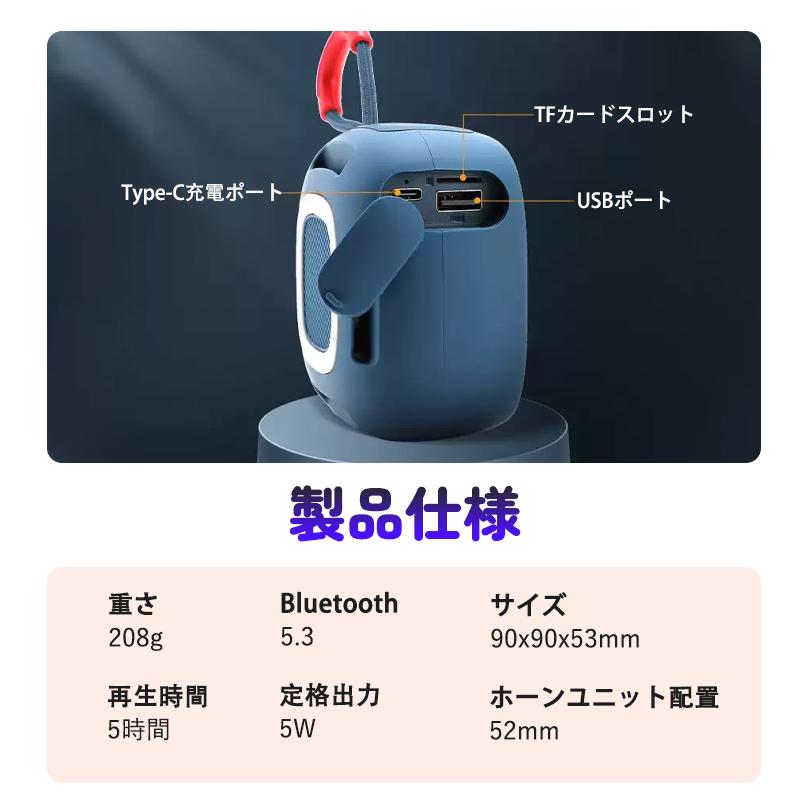 ワイヤレススピーカー Bluetooth スピーカー 高音質 重低音強化 TWS