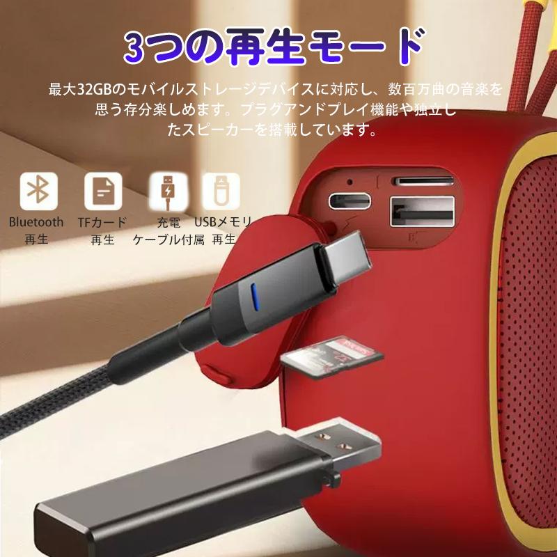 ワイヤレススピーカー Bluetooth スピーカー 高音質 重低音強化 TWS
