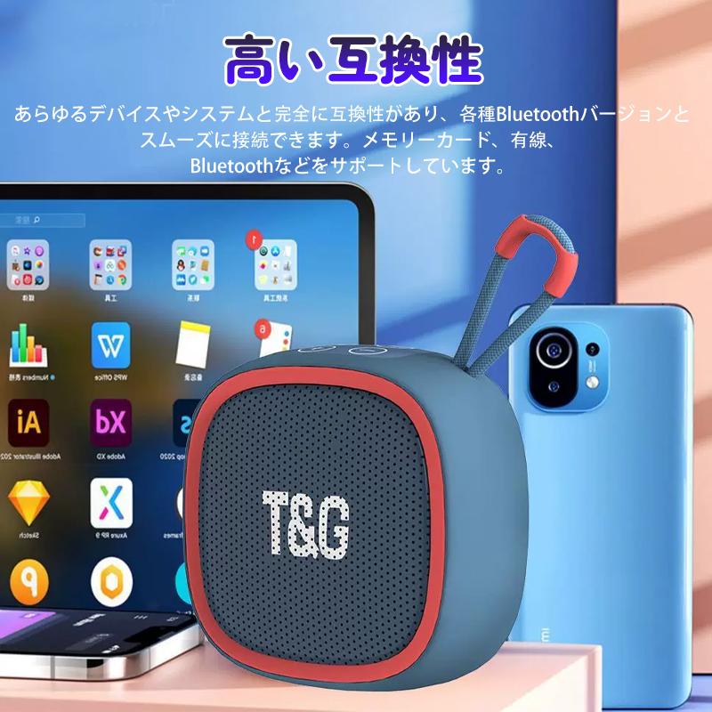 ワイヤレススピーカー Bluetooth スピーカー 高音質 重低音強化 TWS