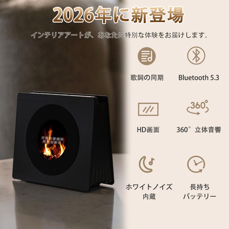 ☆超保冷☆クーラーボックス小（タン） 高音質 Bluetooth スピーカー