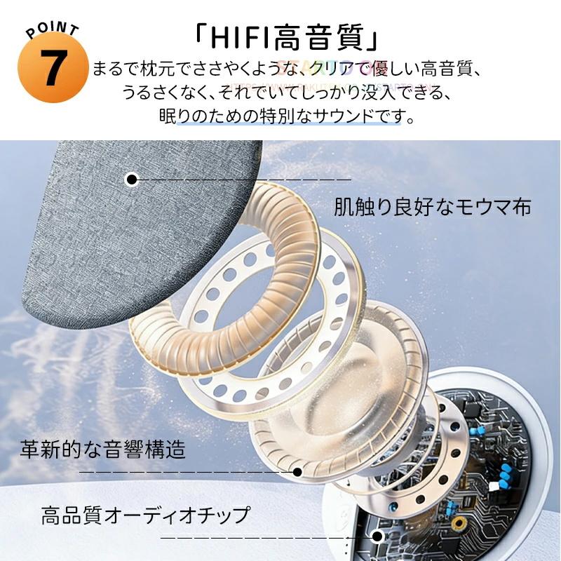 スピーカー 枕元スピーカー 骨伝導スピーカー 音楽睡眠 asmr