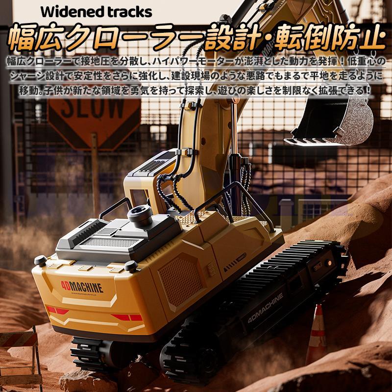 ラジコン【説明欄必読】 HUMMER H2 ラジコンカー レッド 取扱説明書付き｜Yahoo!フリマ（旧