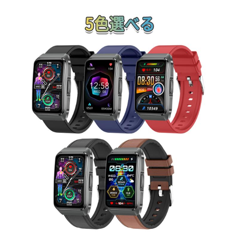 スマートウォッチ 日本製センサー 心電図ECG+PPG 血圧 血中酸素 体組成 気分/疲労度管理 24時間体温測定 心拍数 睡眠管理 呼吸率 歩数計 着信通知 母の日 爆買の画像