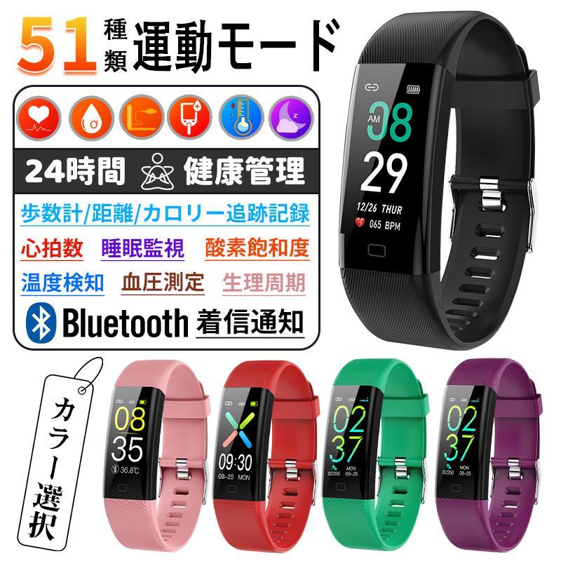 f07t