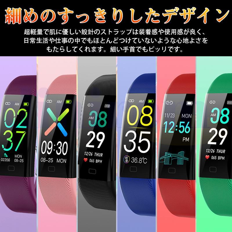 スマートウォッチ 正規品 日本製センサー 体温 血圧 血中酸素 心拍数 歩数計 51種類運動モード 着信通知 睡眠管理 歩数計 初心者 母の日 2026最新の画像