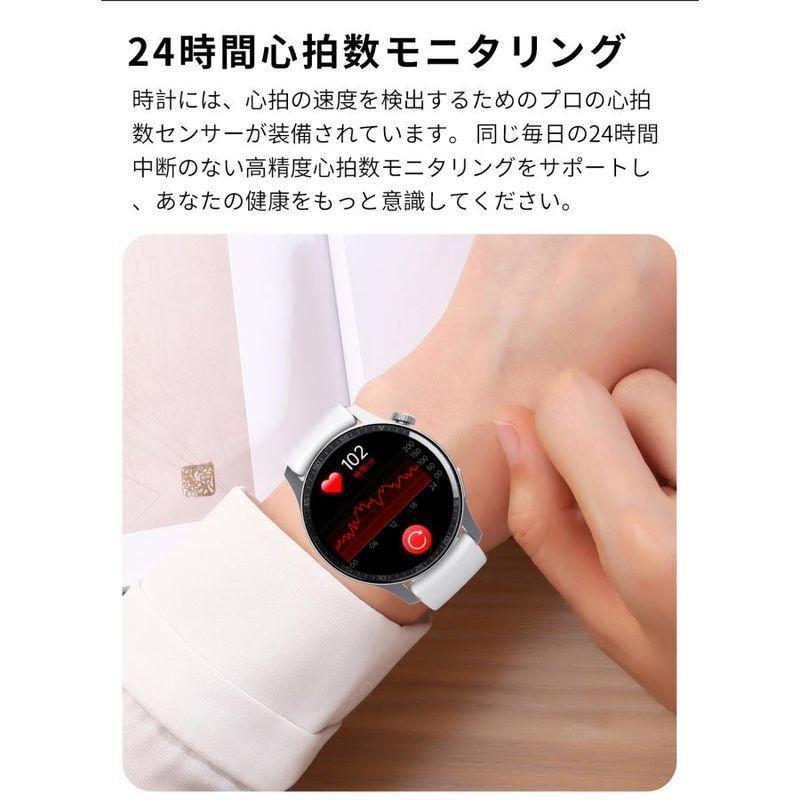 スマートウォッチ 日本製センサー 通話機能 血圧 糖評価 心拍数 血中酸素 睡眠管理 多機能 健康管理 LINE通知 生理周期 iPhone＆アンドロイド対応 母の日の画像