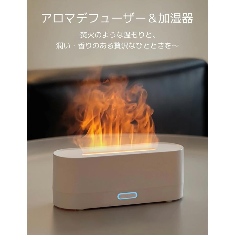 加湿器 アロマ加湿器 アロマ対応 おしゃれ 卓上 小型 超音波式 USB給電