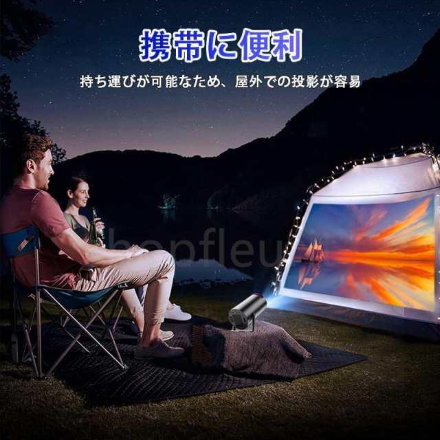 プロジェクター 小型 天井 家庭用 天井投影 youtube内蔵 高輝度 4K対応 高解像度 Bluetooth5.0 WIFI6 AndroidTV 130インチ 自動台形補正 軽量 5G プレゼント_9