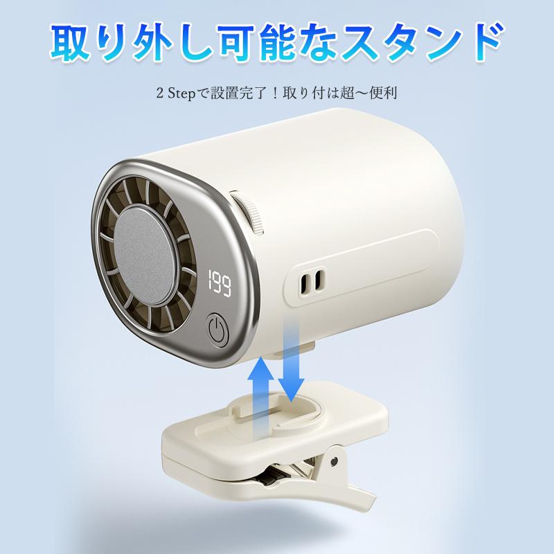 扇風機 クリップファン 半導体冷却 風量調節 ミニ扇風機 ED