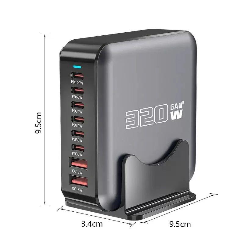 500W 800W 充電器 8ポート 卓上 急速 単ポートPD3.0対応【PSE技術基準