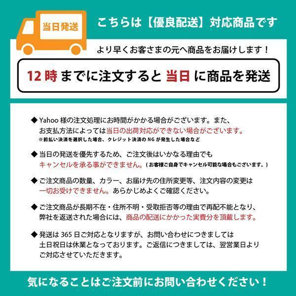 スマートウォッチ iPhone/Android対応 通話機能付き 睡眠管理 Smart watch Line 着信通知 音楽再生 スマホを探す 歩数計 ストップウォッチ アラーム爆買の画像