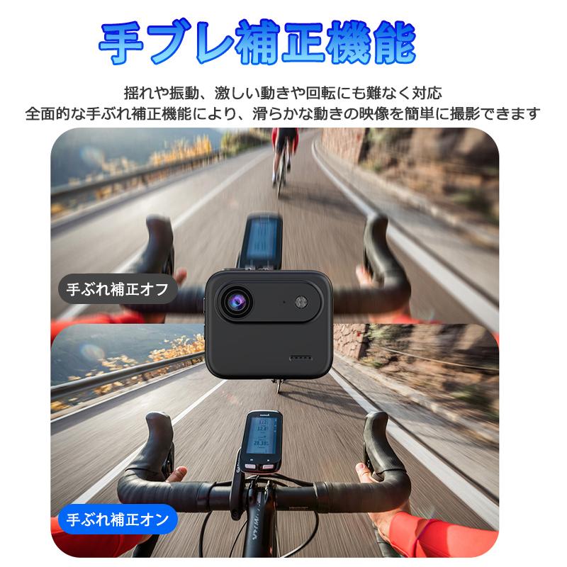 アクションカメラ 光学ガラスレンズ 140°広角 2inchモニター搭載 写真