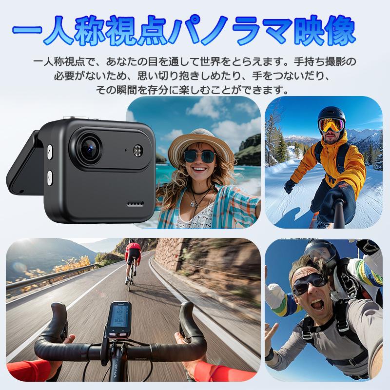 アクションカメラ 光学ガラスレンズ 140°広角 2inchモニター搭載 写真