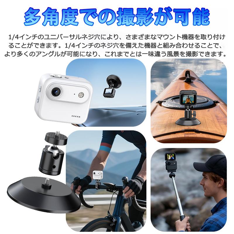 アクションカメラ 光学ガラスレンズ 140°広角 2inchモニター搭載 写真