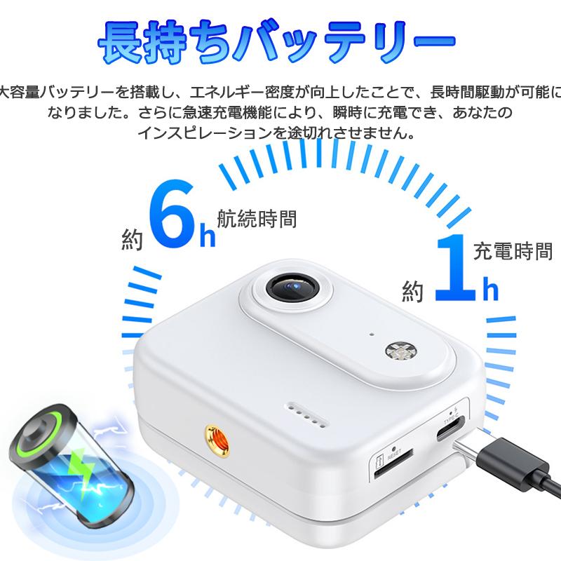 Vlogカメラ Wi-Fi対応 回転レンズ タッチモニター 1080P アクションカメラ 光学ガラスレンズ 140°広角 2inchモニター搭載 写真