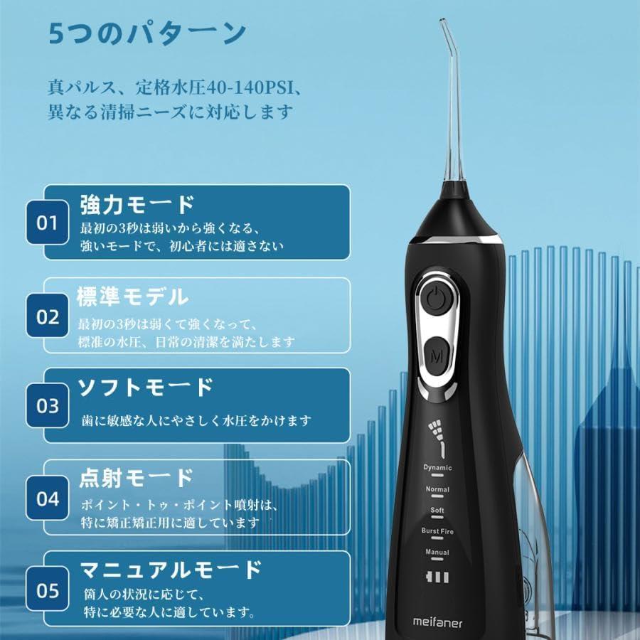 口腔洗浄器 電動歯ブラシ 歯石除去 歯石取り ヤニ取り 周波振動スケーラー 振動デンタルクリーナー 超音波 IPX7防水 電気歯洗浄機 敬老の日 ギフトの画像
