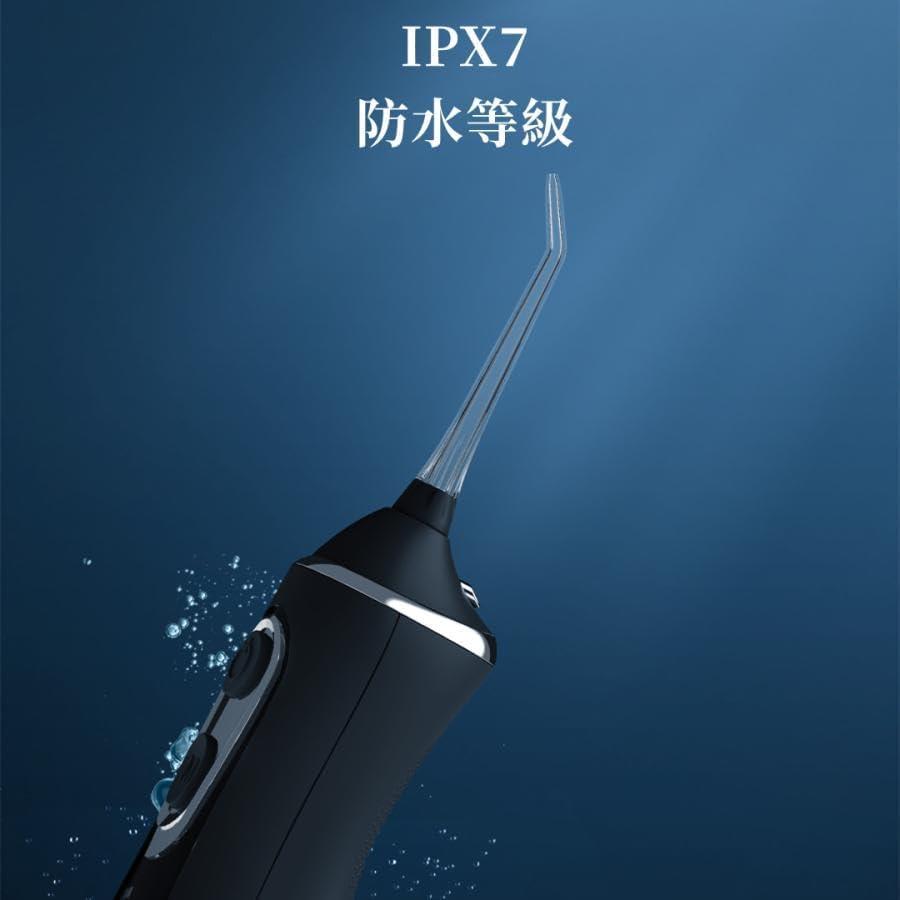 口腔洗浄器 電動歯ブラシ 歯石除去 歯石取り ヤニ取り 周波振動スケーラー 振動デンタルクリーナー 超音波 IPX7防水 電気歯洗浄機 敬老の日 ギフトの画像