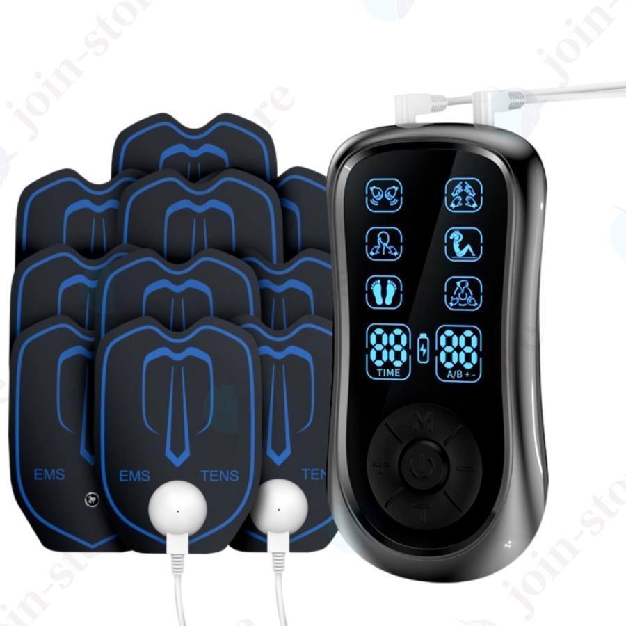 マッサージ器 低周波治療器 ems パッド付き 充電式 マッサージ機 6種類