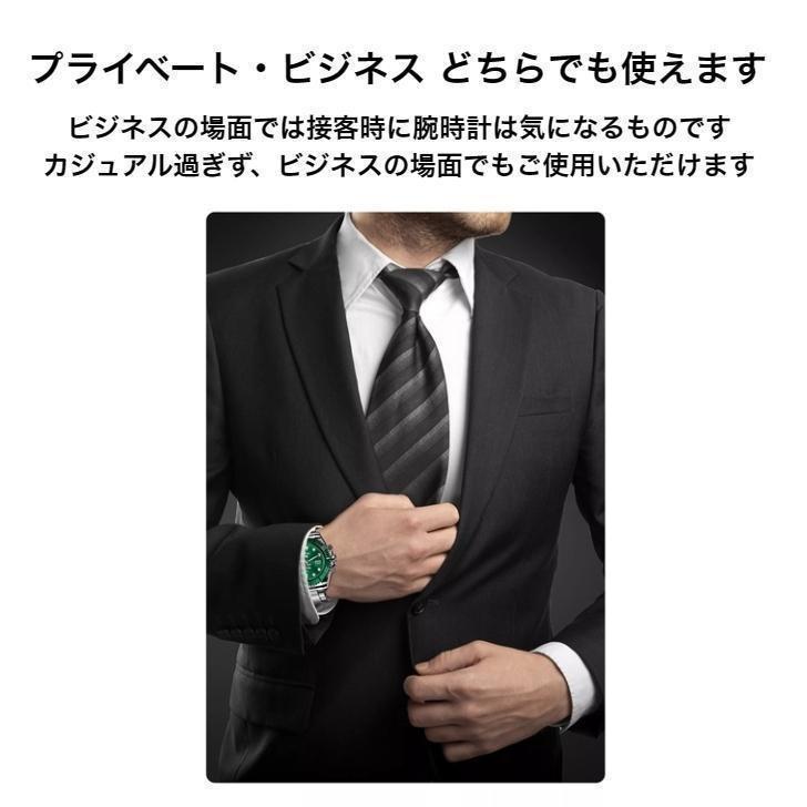 スマートウォッチ 日本製センサー 通話可能 血圧測定 ビジネス 心拍 睡眠監視 血中酸素 歩数測 Bluetooth 多運動モード リアルタイム通話 健康管理 プレゼントの画像