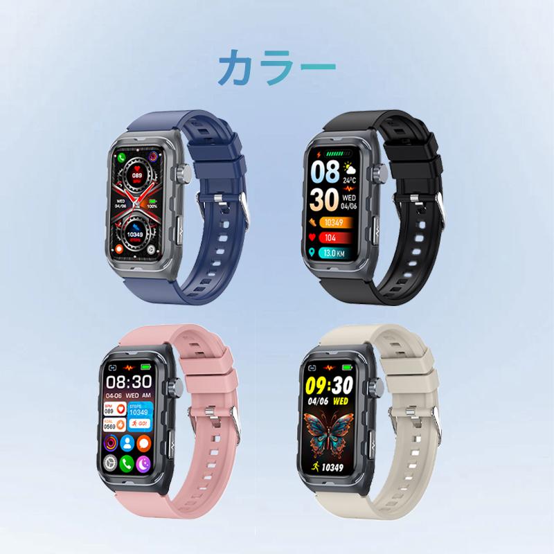 即日発送 スマートウォッチ 日本製センサー 通話機能付き 多機能測定 着信＆メッセージ通知 日本語説明書付き 多種認証済み Smart Watch プレゼント |  | 19