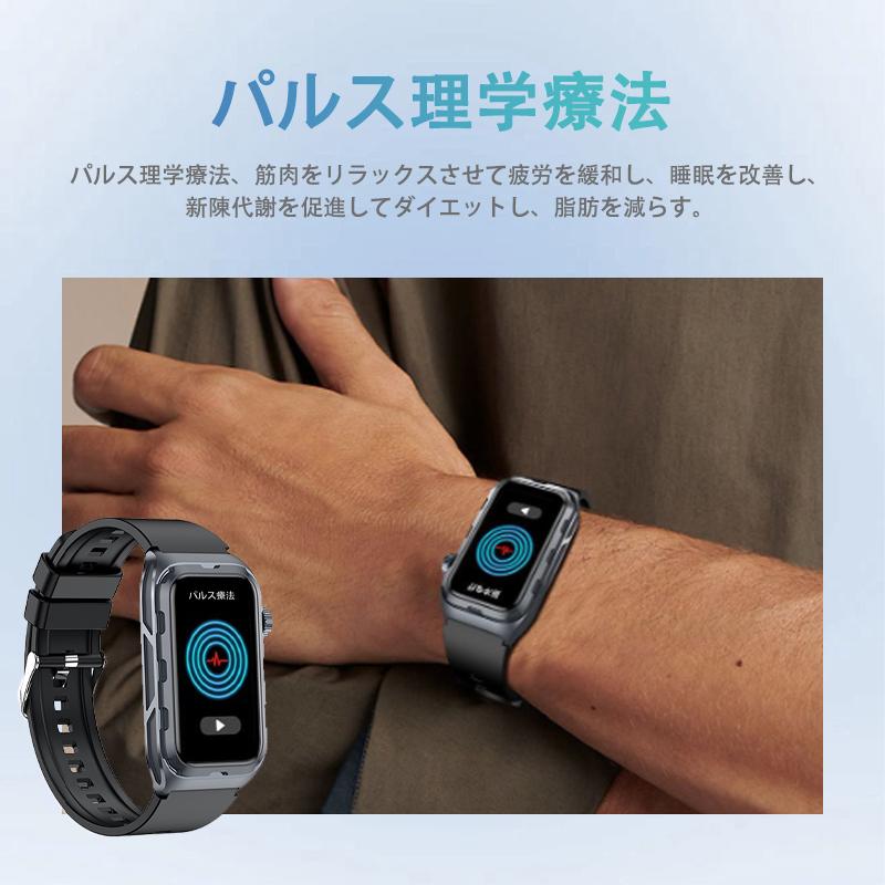 即日発送 スマートウォッチ 日本製センサー 通話機能付き 多機能測定 着信＆メッセージ通知 日本語説明書付き 多種認証済み Smart Watch プレゼント |  | 08