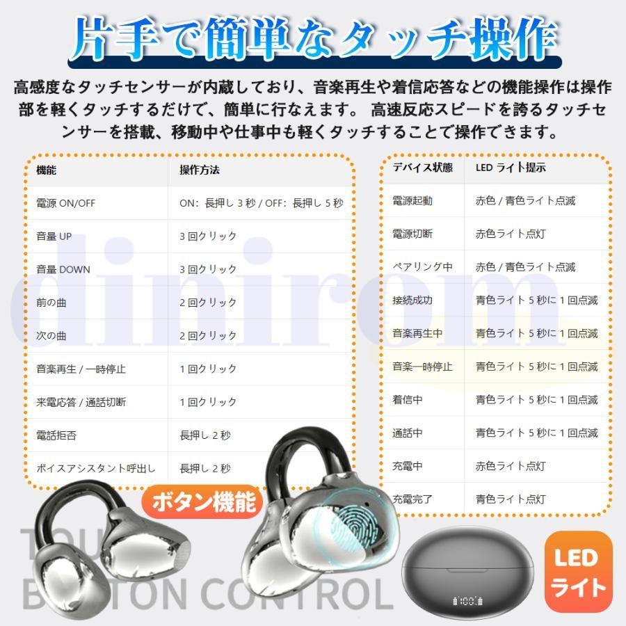 イヤホンAI翻訳機 双方向同時通訳 133言語対応 音楽/通話対応 音声翻訳