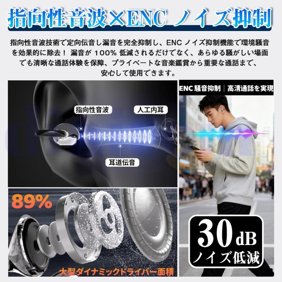 イヤホンAI翻訳機 双方向同時通訳 133言語対応 音楽/通話対応 音声翻訳 