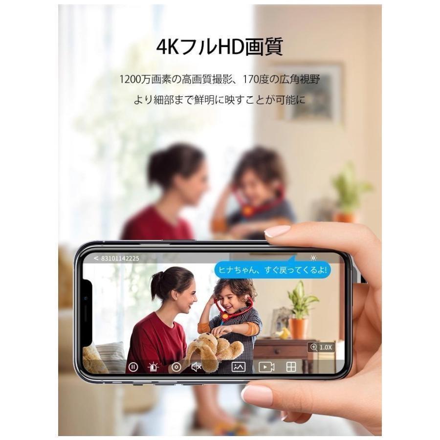 防犯カメラ［スマホでリアルタイム確認、録画可能］ 防犯カメラ 小型 WiFi必要 監視カメラ 遠隔確認機能付き スマート