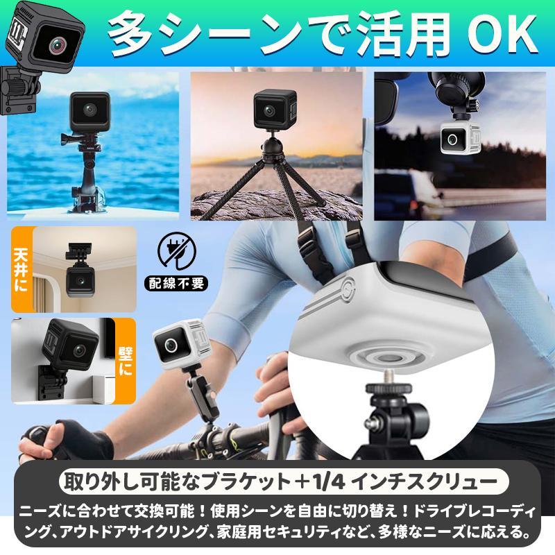 防犯カメラ 小型 ミニカメラ WiFi 室内 1080P スマホで見れる 長時間