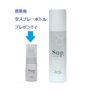 【１０％OFF】Supエッセンス （サプエッセンス）｜iine