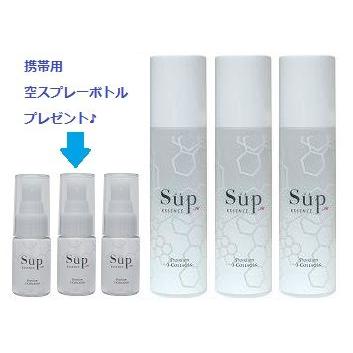 【２０％OFF】Supエッセンス ３本セット（サプエッセンス）　　｜iine