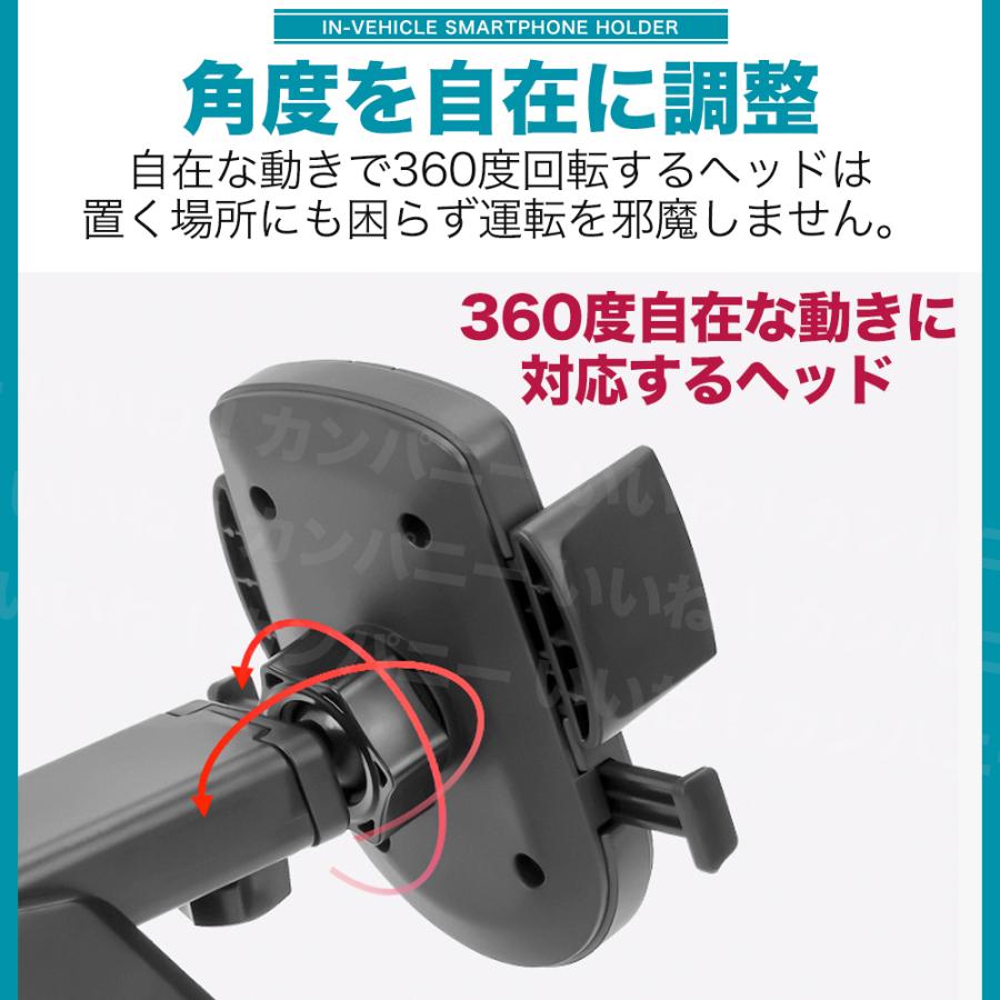 スマホホルダー 車載 車 吸盤 車用 自動 ワンタッチ ホルダー スマホ 強力 角度調整 Iphone Android 伸縮 スタンド 10 いいねカンパニー 通販 Yahoo ショッピング