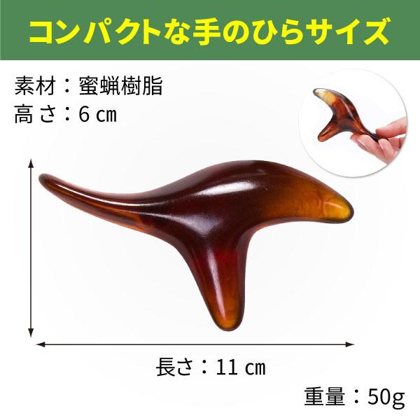 ツボ押し グッズ 棒 マッサージ かっさ 肩 腰 背中 足 足つぼ 指圧 リンパ流し 肩こり つぼおし 足裏 :121:いいねカンパニー - 通販 - Yahoo!ショッピング ツボ押し グッズ 棒 マッサージ かっさ 肩 腰 背中 足 足つぼ 指圧 リンパ流し 肩こり つぼおし 足裏 :121:いいねカンパニー - 通販 - Yahoo!ショッピング