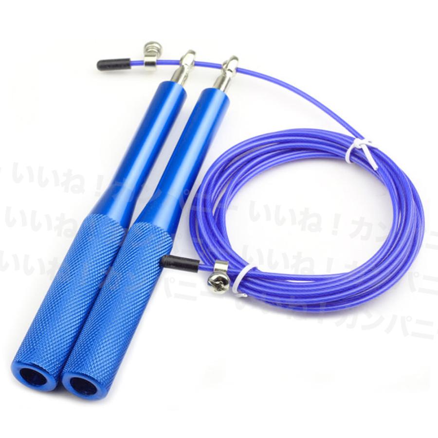 なわとび 縄跳び ダイエット トレーニング 子供 重い 効果 ボクシング 有酸素 脂肪燃焼 124 いいねカンパニー 通販 Yahoo ショッピング