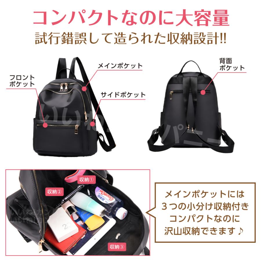 ミニリュック リュック レディース 通勤 通学 小さめ おしゃれ かわいい 人気 軽い 大人 大容量 防水 黒 シンプル 韓国 127 いいねカンパニー 通販 Yahoo ショッピング