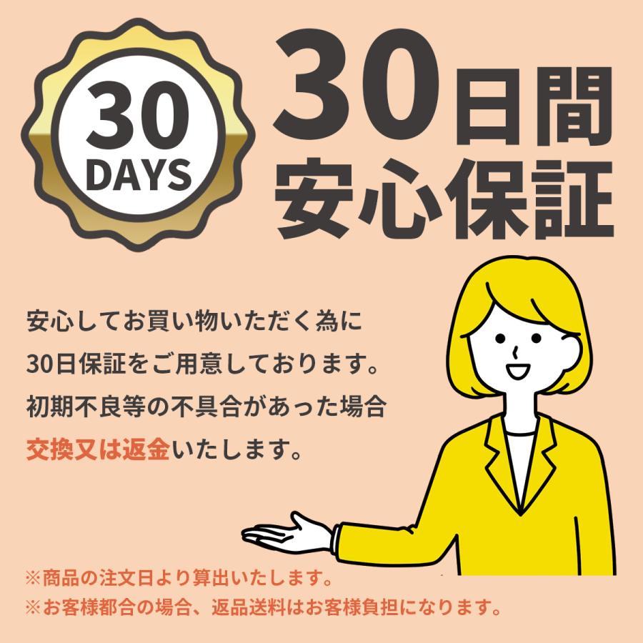 シークレットインソール かかと用 衝撃吸収 身長アップ インソール 低反発 靴 ブーツ 上げ底 選べる高さ｜iinecompany｜06