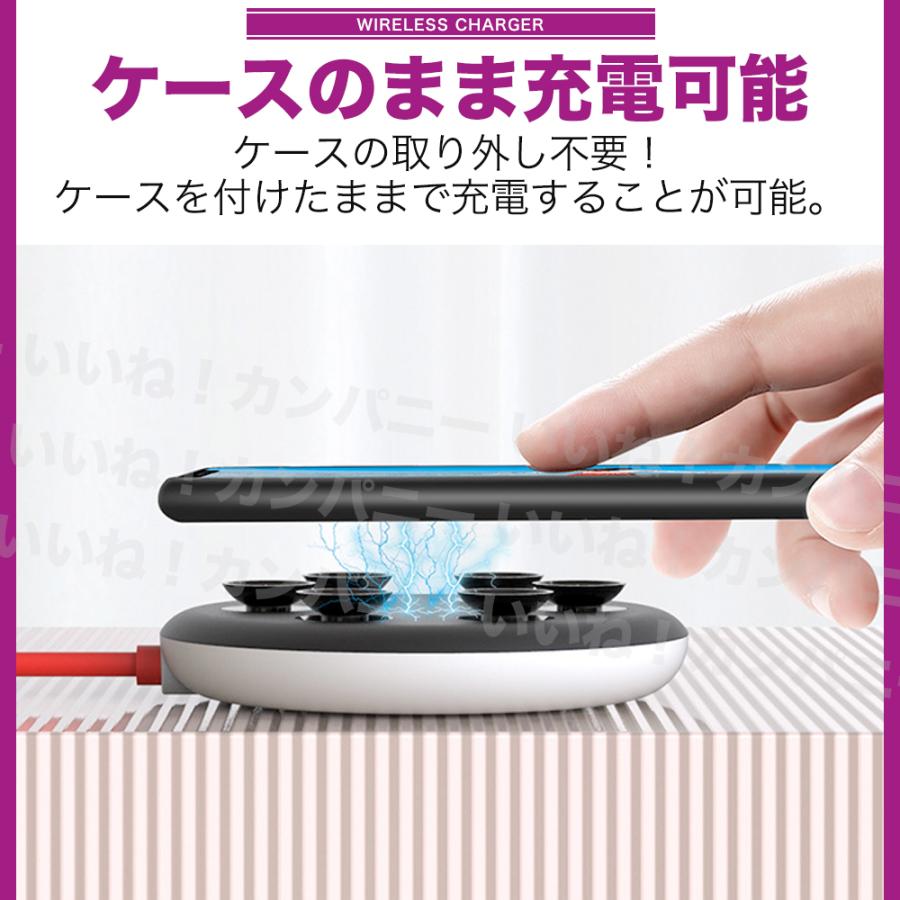 ワイヤレス充電器 無線充電 QI 急速充電 最大15W出力 吸盤 多機種対応 iPhone Android対応 小型 コンパクト :135:いいねカンパニー - 通販 - Yahoo!ショッピング ワイヤレス充電器 無線充電 QI 急速充電 最大15W出力 吸盤 多機種対応 iPhone Android対応 小型 コンパクト :135:いいねカンパニー - 通販 - Yahoo!ショッピング