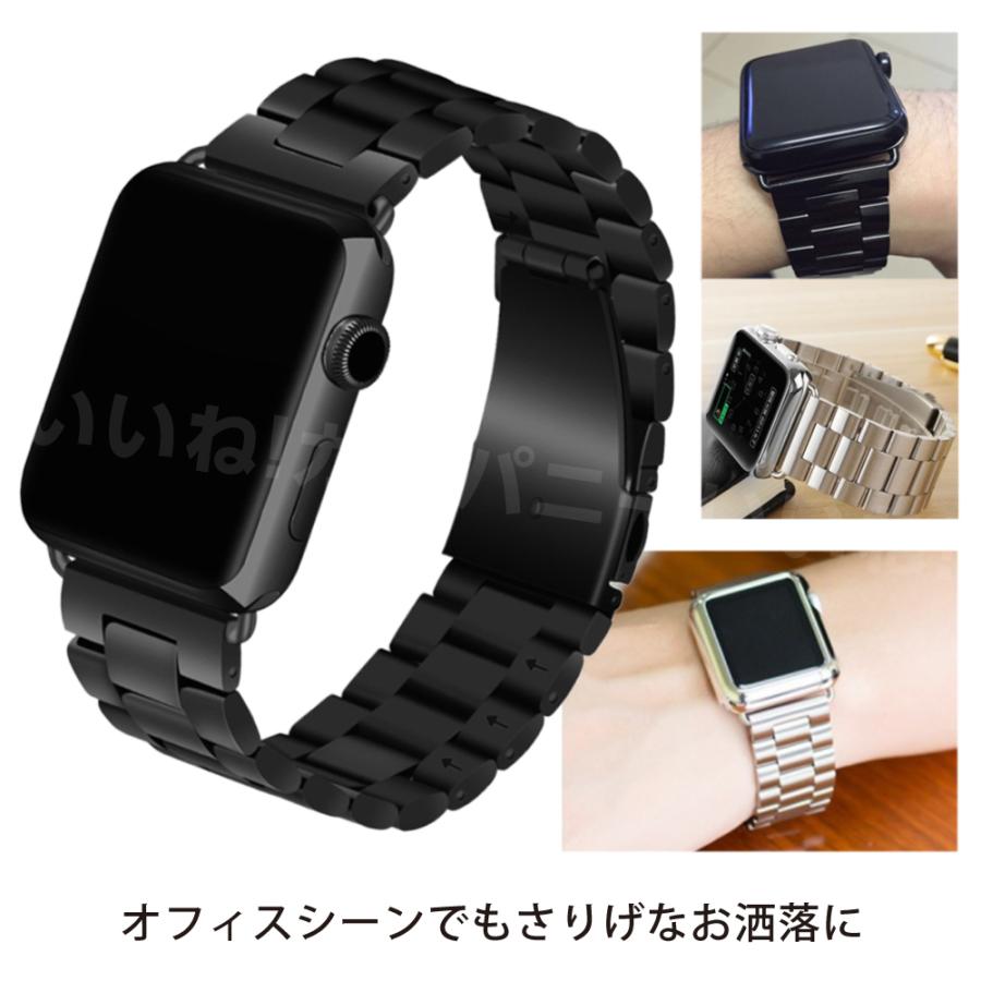 アップルウォッチ バンド ステンレス ベルト apple watch series8 SE Ultra series8 7 6 42mm 44mm 45mm 38mm 40mm 41mm 交換｜iinecompany｜07