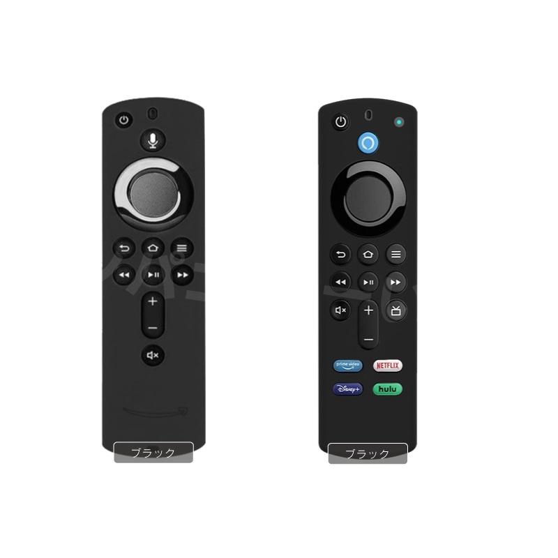 AQUOS 液晶テレビ リモコン40インチ　カバー＆fire TV付属品付き AQUOS 液晶テレビ リモコン40インチ カバー＆fire TV付属品付き Fire