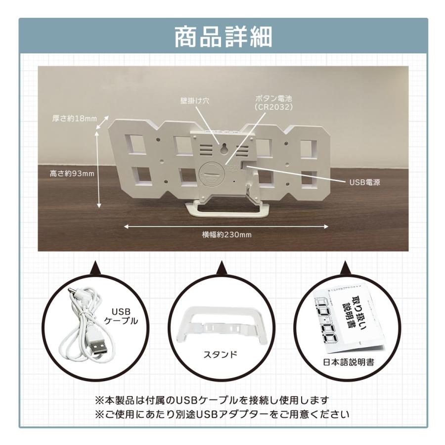 3D 置き時計 デジタル時計 目覚まし時計 LED おしゃれ ウォール