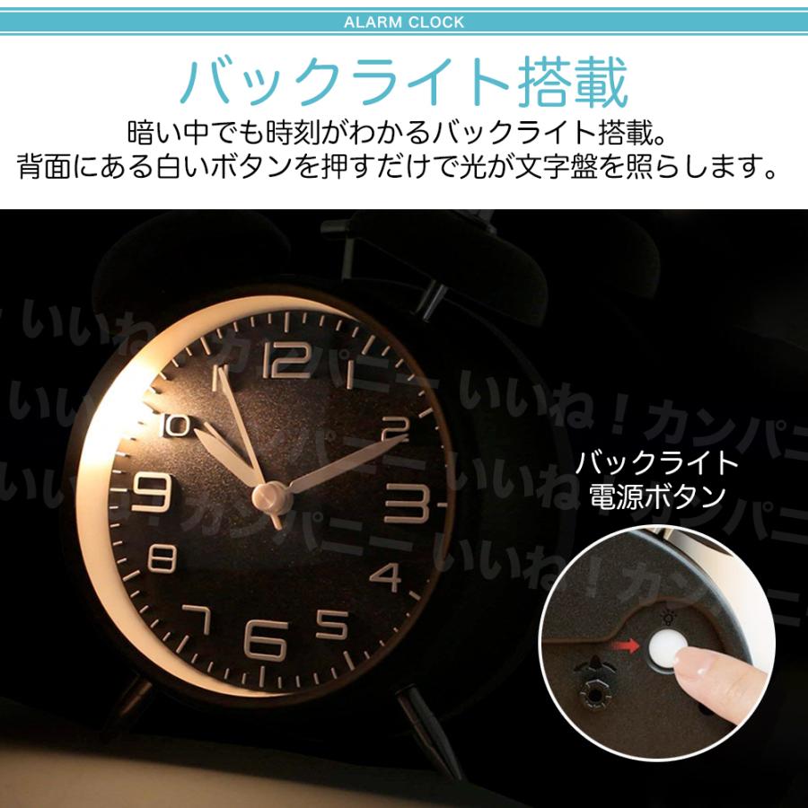 目覚まし時計 こども 大音量 起きれる おしゃれ アナログ アラーム シンプル レトロ 目覚まし :180:いいねカンパニー 通販 目覚まし時計 白 アラーム時計 連続秒針 ライト シンプル かわいい ホワイト